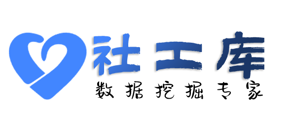 天眼查查询人民银行征信无需个人授权